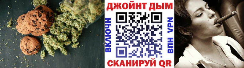 kraken рабочий сайт  Советский  Еда ТГК марихуана 
