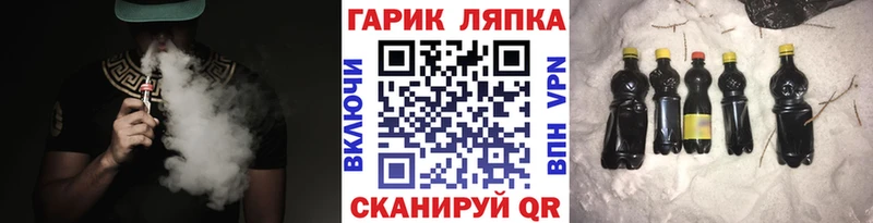 ГАШ VHQ  Советский 