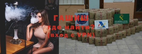 дмт Каменск-Шахтинский