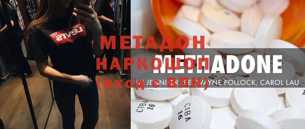 прущая мука Каменка