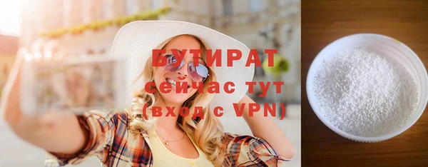 apvp Каменногорск