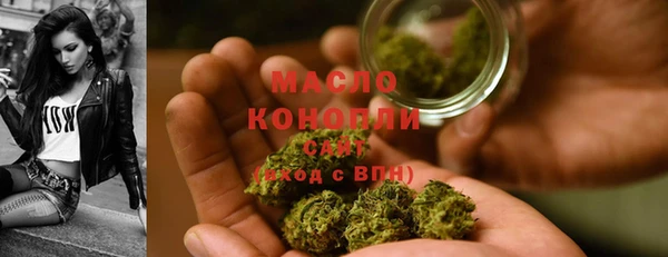 дмт Каменск-Шахтинский