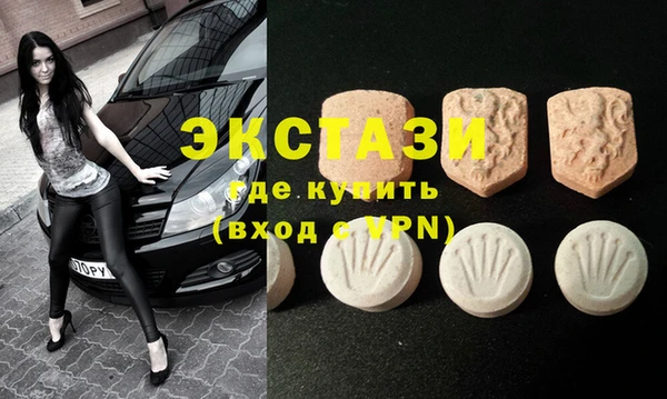 дмт Каменск-Шахтинский