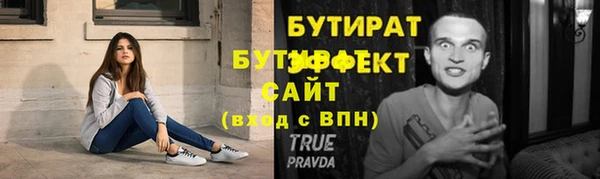 apvp Каменногорск