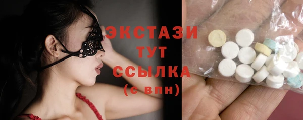 прущая мука Каменка