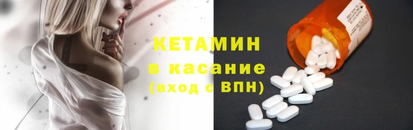 дмт Каменск-Шахтинский