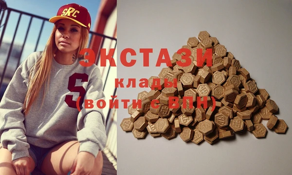 дмт Каменск-Шахтинский