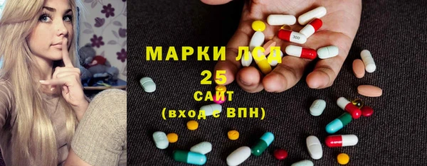 дмт Каменск-Шахтинский