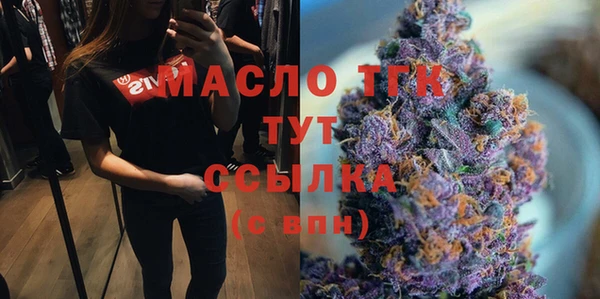 дмт Каменск-Шахтинский