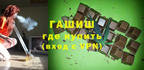 прущая мука Каменка