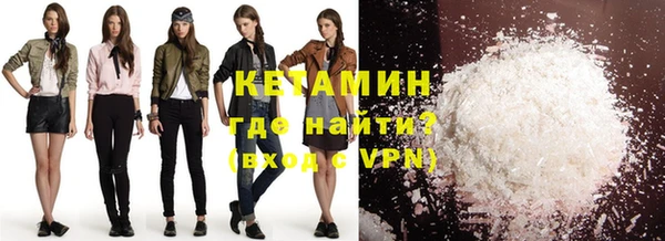 дмт Каменск-Шахтинский