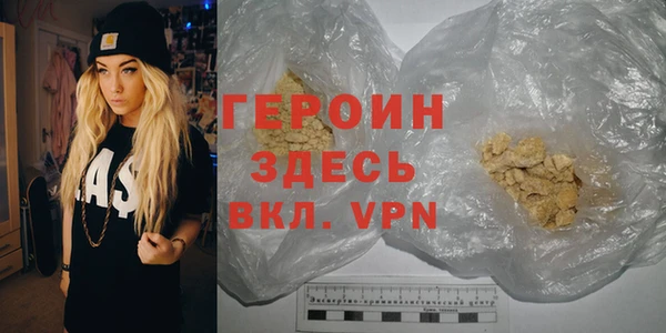 apvp Каменногорск