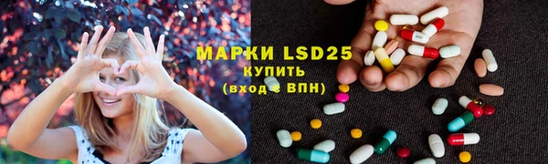прущая мука Каменка
