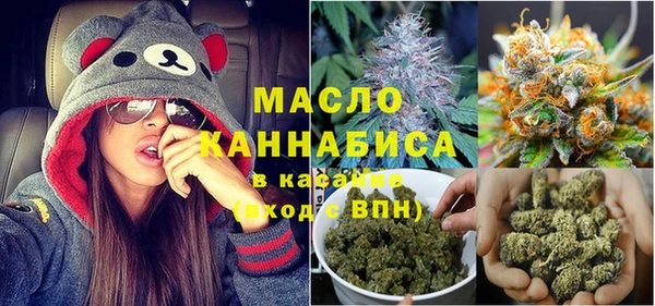 прущая мука Каменка