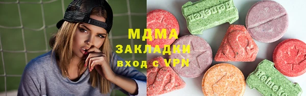 прущая мука Каменка