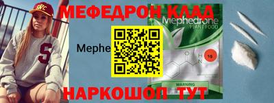 прущие грибы Кулебаки