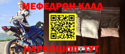 прущие грибы Кулебаки