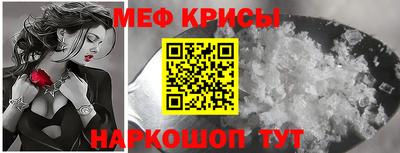 прущие грибы Кулебаки