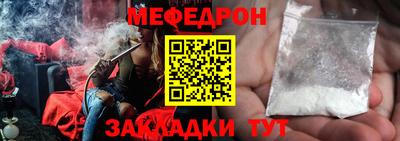 прущие грибы Кулебаки