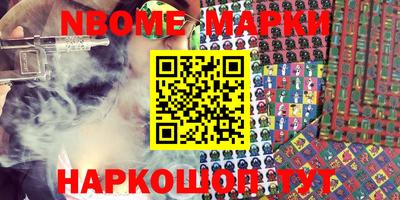 прущие грибы Кулебаки