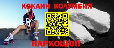 прущие грибы Кулебаки