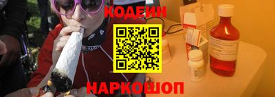 мефедрон Кумертау