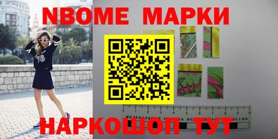 прущая мука Кунгур
