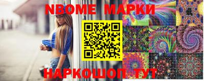 прущие грибы Кулебаки