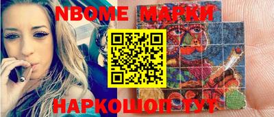 прущая мука Кунгур