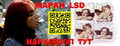 мефедрон Кумертау
