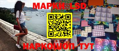 мефедрон Кумертау