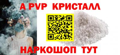 прущие грибы Кулебаки