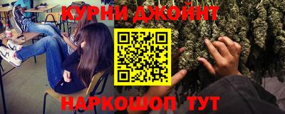 прущая мука Кунгур