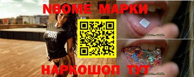 прущие грибы Кулебаки