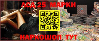 мефедрон Кумертау