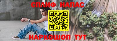 прущие грибы Кулебаки
