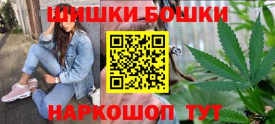 прущие грибы Кулебаки