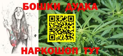 мефедрон Кумертау