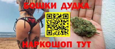 прущая мука Кунгур
