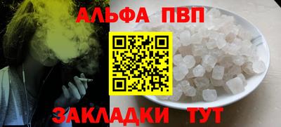 прущие грибы Кулебаки
