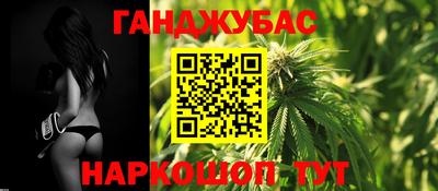 прущие грибы Кулебаки