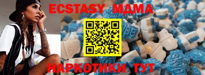 мефедрон Кумертау