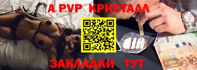 mix Лесосибирск