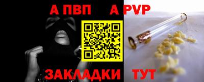 мефедрон Кумертау