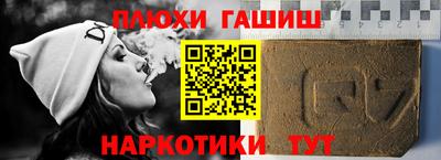 прущая мука Кунгур