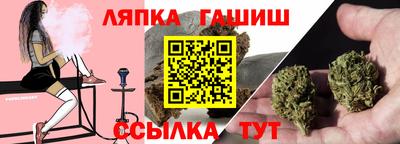 мефедрон Кумертау