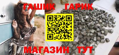 мефедрон Кумертау