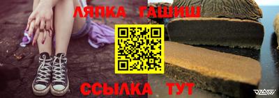 прущая мука Кунгур