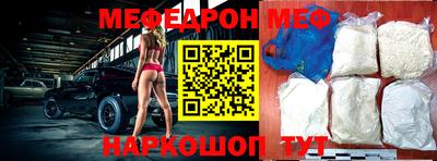 прущие грибы Кулебаки