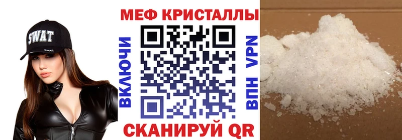 МЯУ-МЯУ VHQ  Советский 